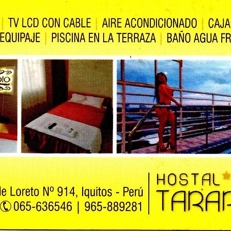 Tarapoto Hostal *** Hotel Iquitos Exterior foto